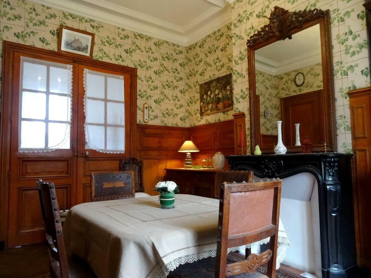 L'Ajoussienne Villa Dış mekan fotoğraf