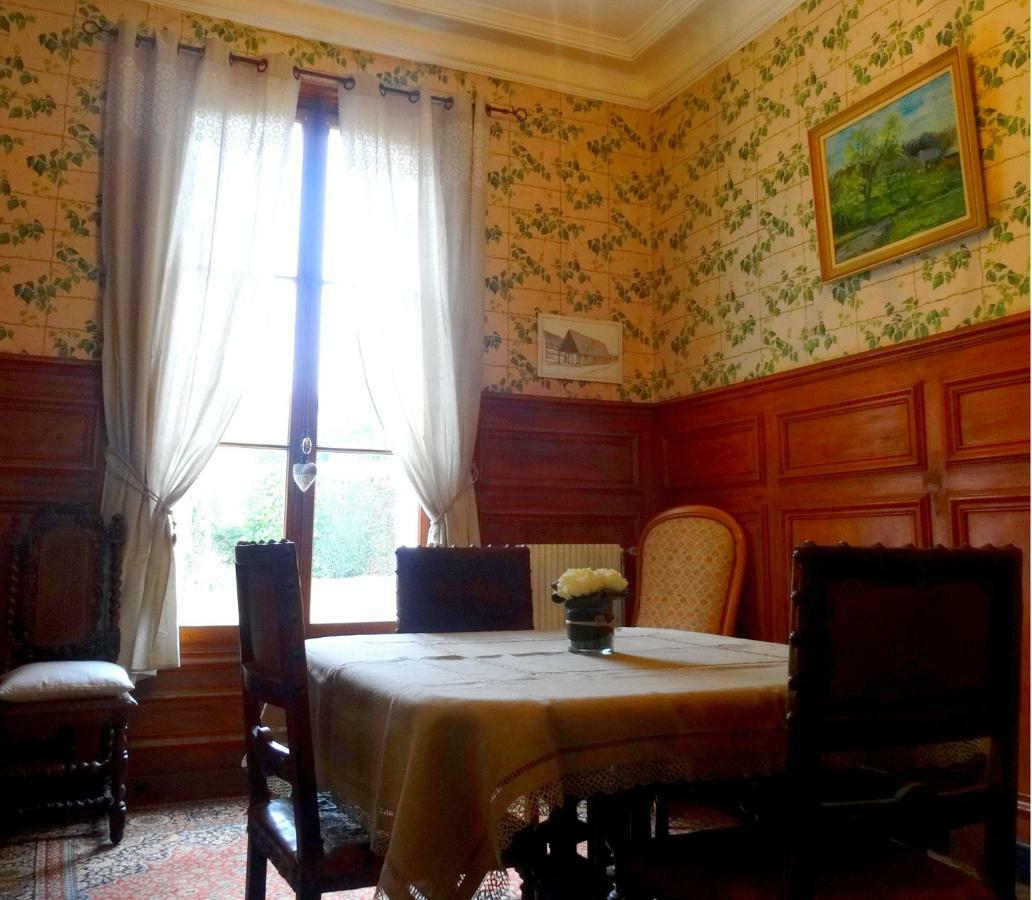 L'Ajoussienne Villa Dış mekan fotoğraf