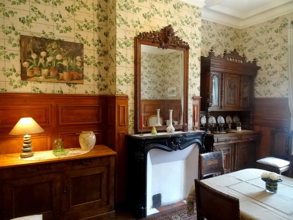 L'Ajoussienne Villa Dış mekan fotoğraf